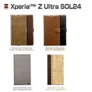au Xperia(TM) Z Ultra SOL24 ケース　イメージ1