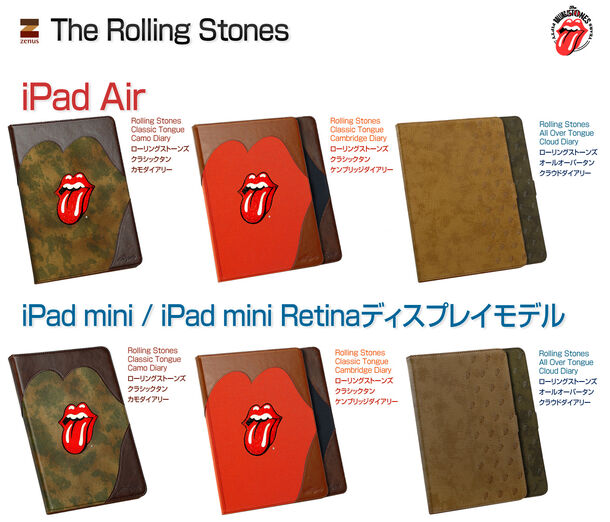 Rolling Stonesロゴ入り iPad Air、iPad mini Retinaディスプレイモデル用レザーケース