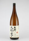 ボトラ撮影例：日本酒一升瓶