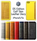 SLG Design D5 Edition Calf Skin Leather Diary