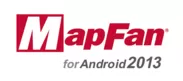 「MapFan for Android 2013」ロゴ