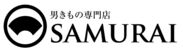 「SAMURAI」ロゴ