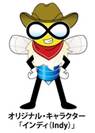 InfiniDBのマスコットキャラクター「インディ」