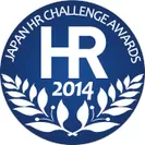 「日本HRチャレンジ大賞」ロゴ