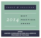 2014 Frost & Sullivan Japan Excellence Awards