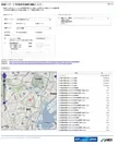 地震ハザード情報提供API URLビルダー
