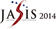 JASIS2014 logo