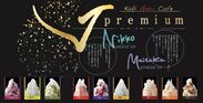 かき氷CAFE“J　premium”