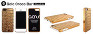 GAZE iPhone 5／5s Gold Croco Bar