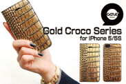 GAZE iPhone 5／5s Gold Croco シリーズ