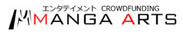 『MANGA ARTS』ロゴ