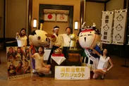 8月4日(月) 名古屋市長表敬訪問