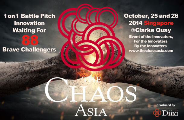 「the CHAOS ASIA 2014」ピッチバトル