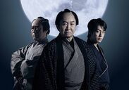 『闇の狩人』 (c)2014時代劇専門チャンネル／スカパー！／松竹