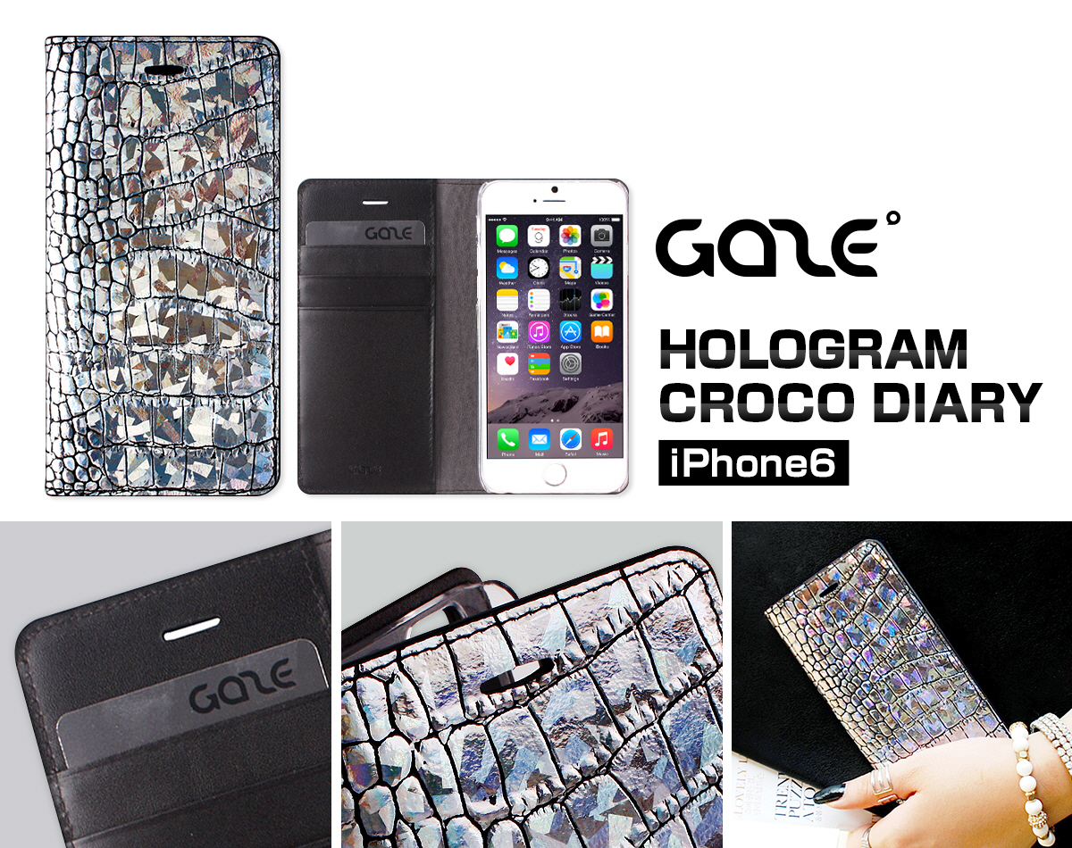 GAZEから個性的なホログラムiPhone 6用ケース発売 ～クロコ型押しレザーにホログラムコーティングのスタイリッシュなデザイン～ - 記事