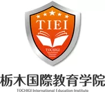 栃木国際教育学院　ロゴ