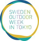 SWEDEN OUTDOOR WEEK IN TOKYO 2014　ロゴ