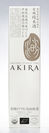 オーガニック純米酒『AKIRA』ケース