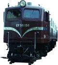 国鉄EF58形電気機関車