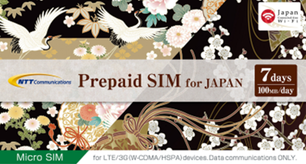 Prepaid SIM for JAPAN (7days)