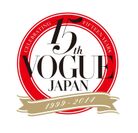 『VOGUE JAPAN』15周年ロゴ
