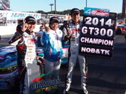 SUPER GT GT300クラス シリーズチャンピオン GOODSMILE RACING ＆ TeamUKYO