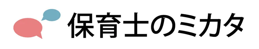 保育士のミカタロゴ