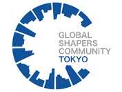 グローバルシェイパーズコミュニティ・東京ハブ ロゴ