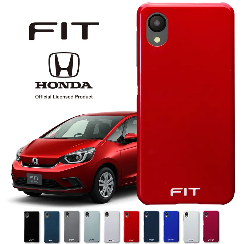 FIT カラーラインナップ