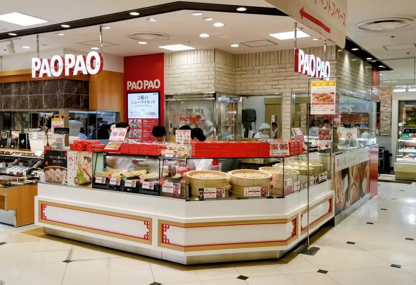 売り場イメージ