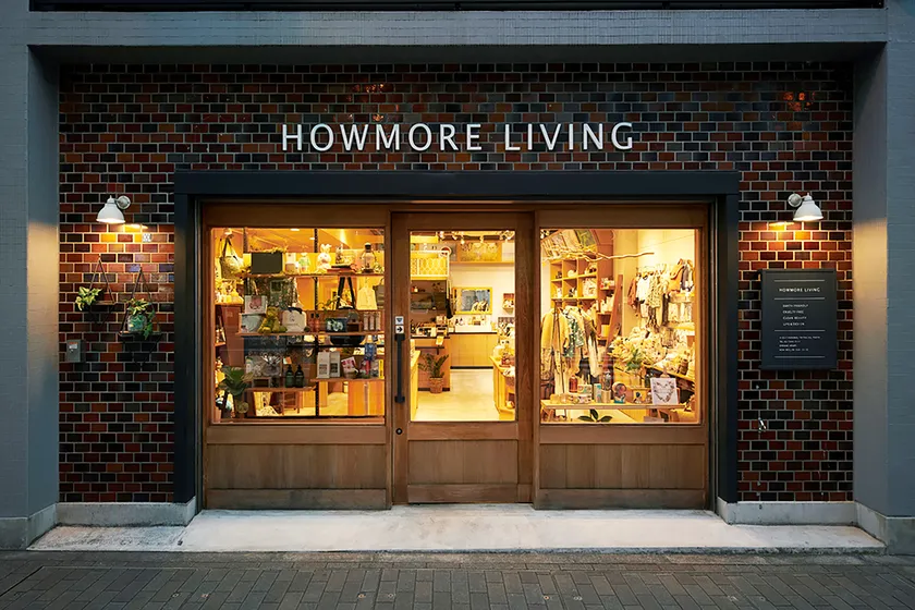 HML 蔵前本店