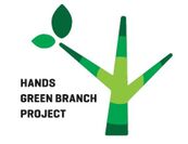 HANDS GREEN BRANCH PROJECT　ロゴ