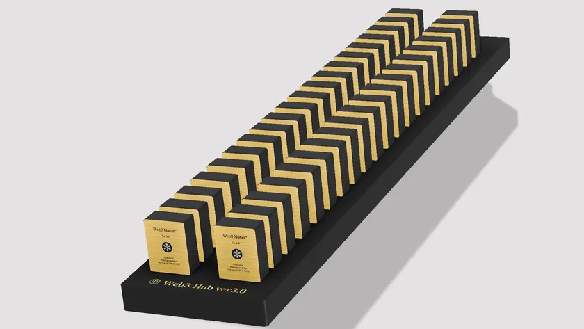 画像(2) 商品全体