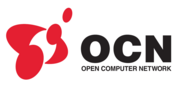 「OCN」ロゴ
