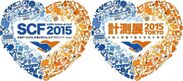 「システム コントロール フェア 2015」「計測展2015 TOKYO」ロゴ