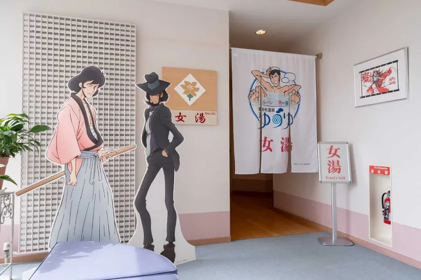 浴室入り口ののれん