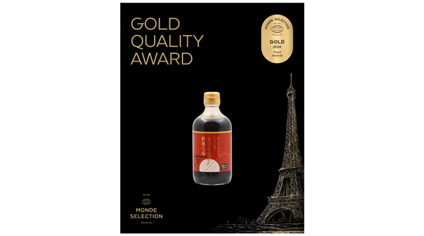 フランス・パリで開催された授賞式典にて「国際優秀品質金賞」を受賞