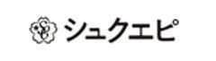 おかしやシュクエピのロゴ