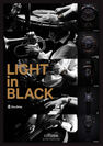 『LIGHT in BLACK』ポスター