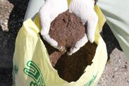 アペックスのコーヒー残渣を再利用した堆肥