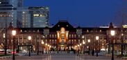 東京駅丸の内駅舎の中に位置する東京ステーションホテル