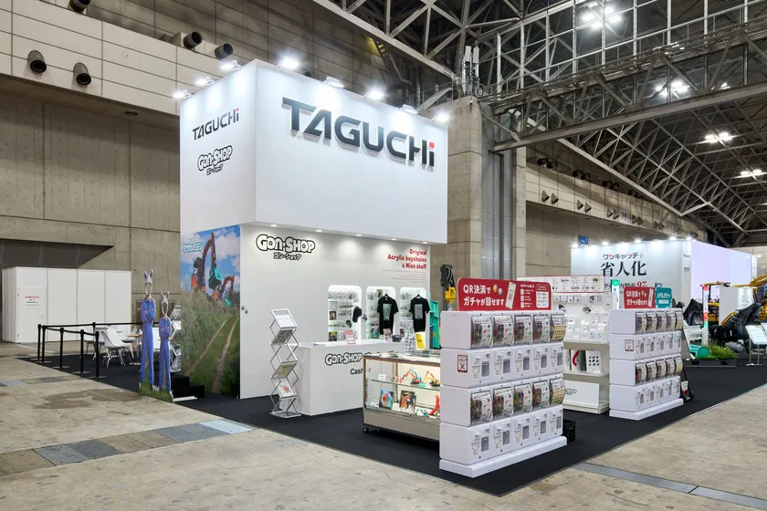 CSPI 2026で初登場したGON-SHOP