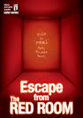 Escape from the RED ROOM