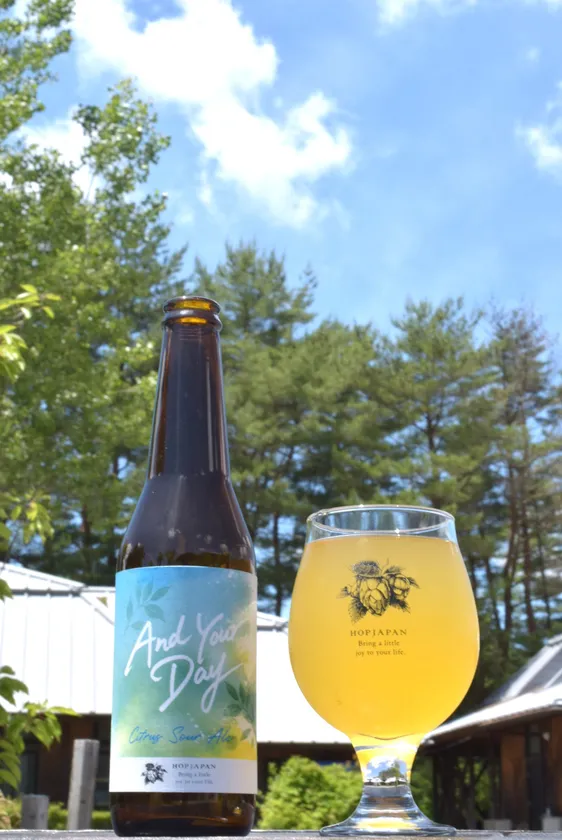 And Your Day（HOPJAPAN)