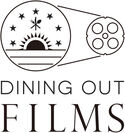 DINING_OUT_FILMS_ロゴ