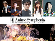 Anime Symphonia宣材