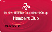 メンバーズクラブカード　グループホテルのご宿泊、レストランのご優待をご用意しております