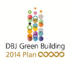 「DBJ Green Building認証」の最高ランクを取得