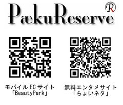ロゴ・QRコード