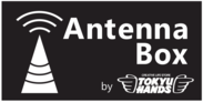 「Antenna Box by TOKYU HANDS」ロゴ